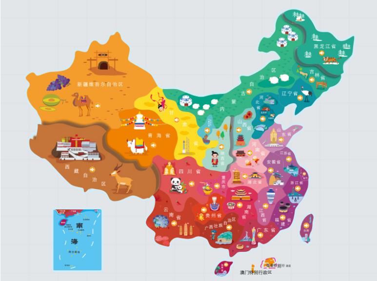 富锦市名酒回收.jpg